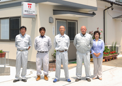 地域密着の責任施工!すべて私達が施工します!
