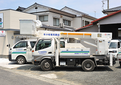 見積り無料!確かな目で行います
